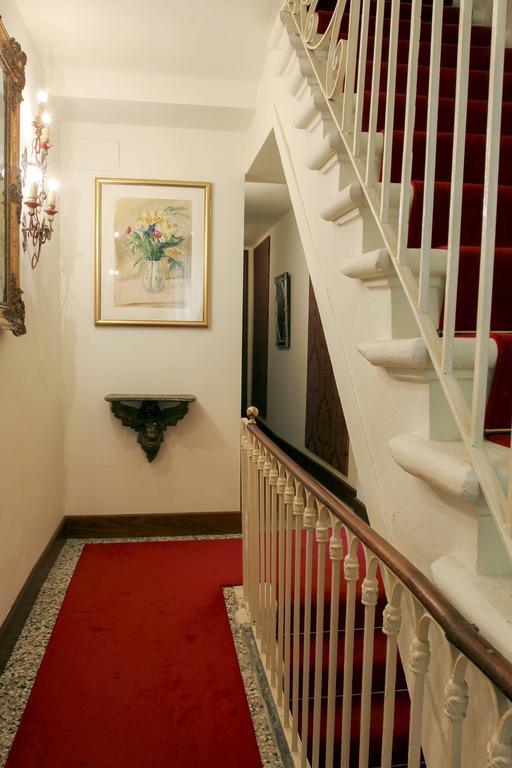Sarai Apartamento Venecia